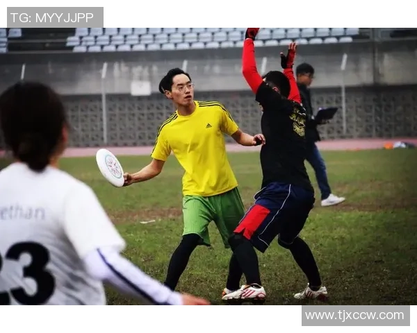 重庆飞盘队的转换策略分析与比赛表现的得失总结